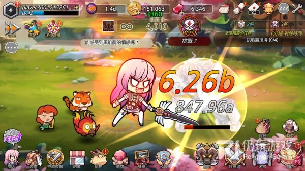 操作简单的格斗冒险手游合集