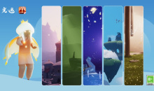 光遇2022年9月6日每日任务怎么完成