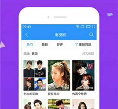 类似大香蕉影视的手机软件合集