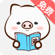 追小说无广告版