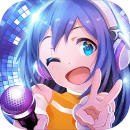 唱舞全明星台版