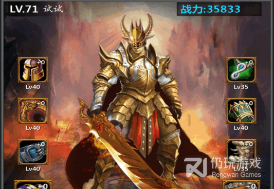 单机挂机手游合集