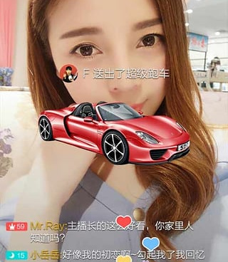 和抱抱直播很像的手机软件合集