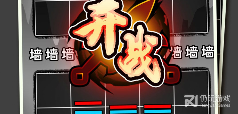 网上热门的益智文字手游合集