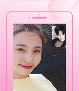 和狼友直播很像的手机软件合集