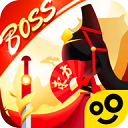 我功夫特牛内置菜单版