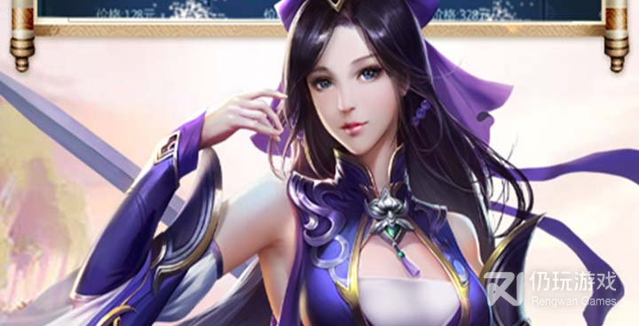 像凡人仙梦这样的手游合集