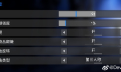 《塔罗斯的法则2》游戏眩晕解决办法