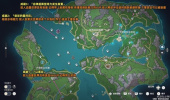 原神4.1版枫丹新增地方传奇讨伐攻略
