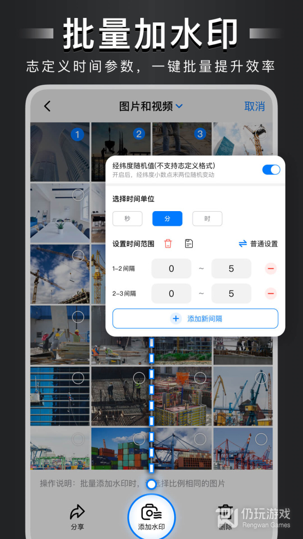 上班打卡记录手机软件合集