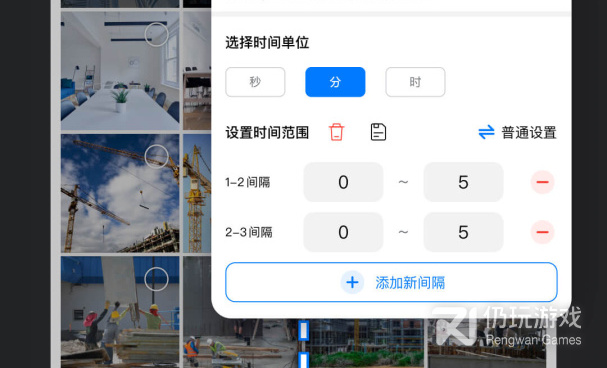 上班打卡记录手机软件合集