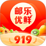 邮乐优鲜最新版