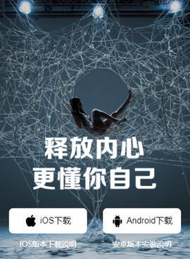 跟懂片帝一样的手机软件合集