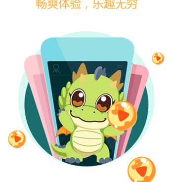 和白鲨直播差不多的手机软件合集