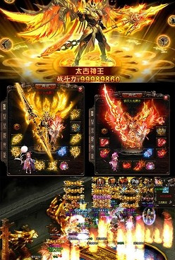 怒火一刀版本手游合集