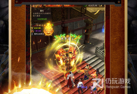 超变刀刀切割传奇手游合集