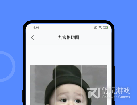 屏幕取色手机软件合集