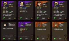 刀刀兄弟快速赚钱攻略