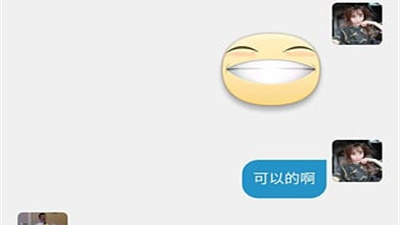 和闪电交友差不多的手机软件排行榜