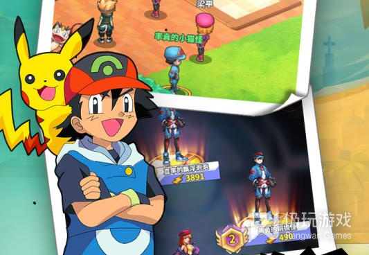 精灵萌宝贝超全版本手游合集