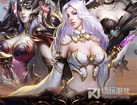 高比例回收的传奇手游合集