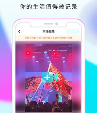 和996影院差不多的手机软件合集