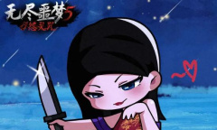 无尽噩梦5怨灵咒最新兑换码大全2023