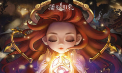 《潘多拉归来》礼包兑换码大全2023