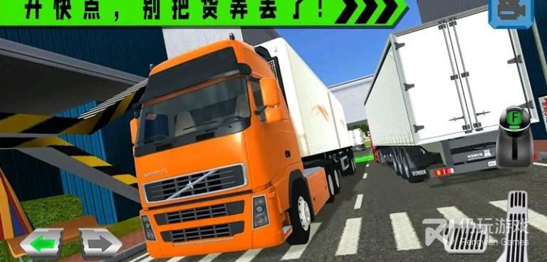 货车运输类手游合集