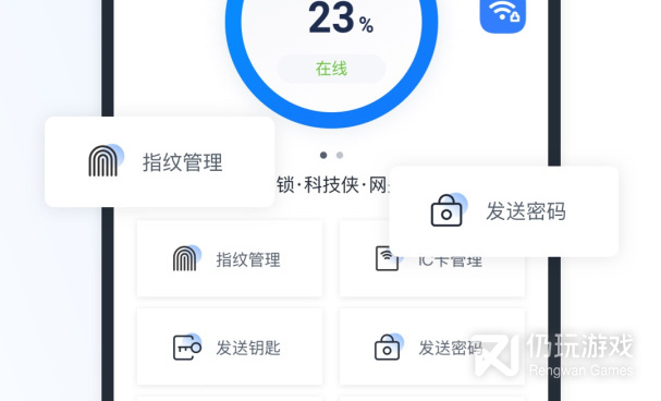 找合租不要押金的手机软件合集