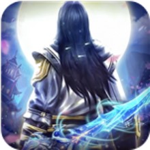 蜀道轮回豪华版