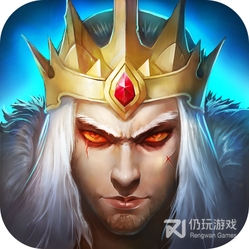 军团荣耀最新版