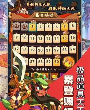 最火的极道世界手游合集