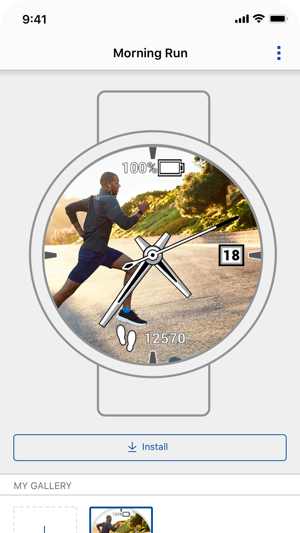 Garmin Connect