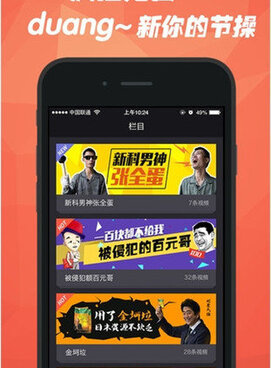 石榴视频福利所有版本手机软件合集