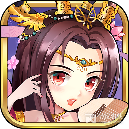 三国杀传奇华为版