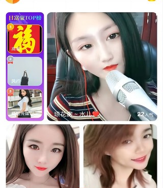 365直播历史版本手机软件合集