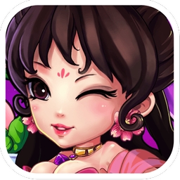 西游奇遇记超V版