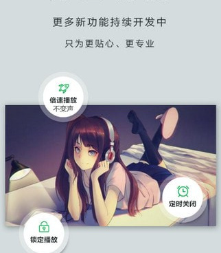 兔子影视历史版本手机软件合集