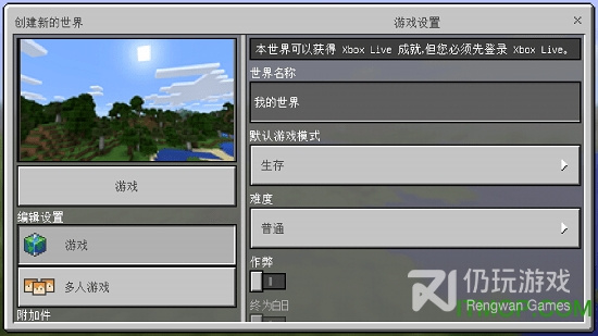 不用登录和实名认证的手游合集