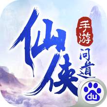 边缘逐梦