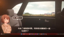 《春日狂想曲》上线时间