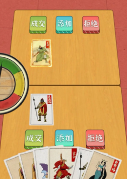 收集美女卡牌类的手游合集