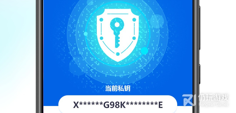 福州高颜值社交手机软件合集