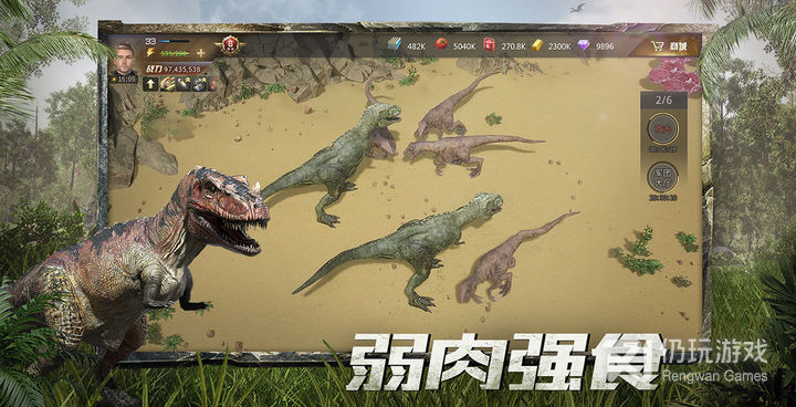 好玩的战场类手游合集