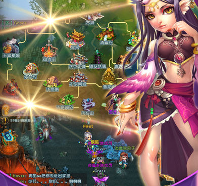 剑开仙门所有版本手游合集