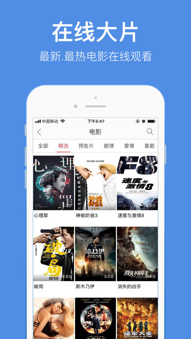 水果视频无码版