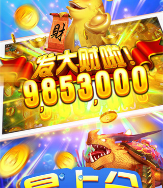 传奇个人爆率手游合集