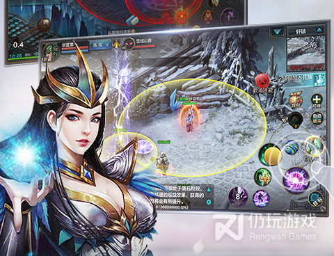 幻灵师超全版本手游合集