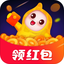 花生短视频红包版